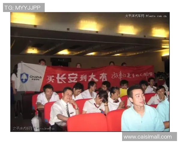 姚明回国后积极参与篮球发展活动引发广泛关注与讨论