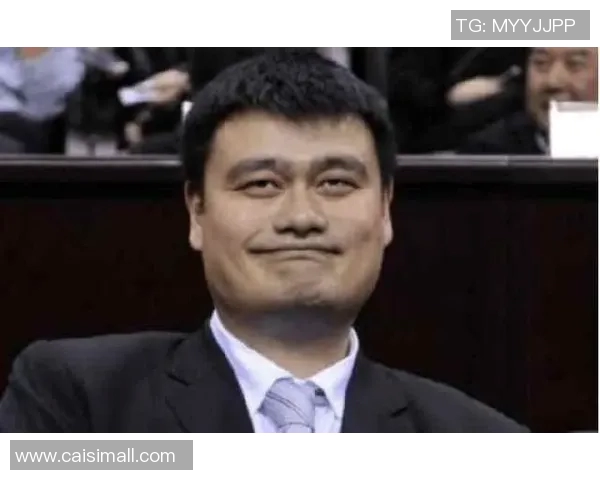 姚明搞笑表情大集合让你捧腹大笑的瞬间回顾 姚明搞笑表情大集合让你捧腹大笑的瞬间回顾