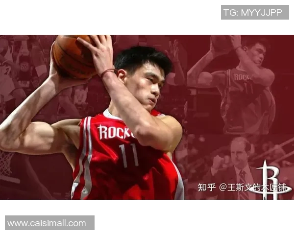 姚明脚型图解析:探秘这位篮球巨星的独特足部特征与运动表现 姚明脚型图解析:探秘这位篮球巨星的独特足部特征与运动表现