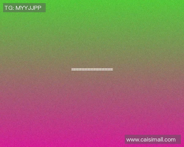 姚明携手宏新疆篮球队共创辉煌未来推动中国篮球发展新篇章