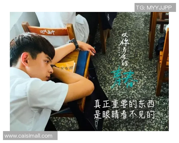 在星空下接吻姚明明的浪漫瞬间与青春回忆 在星空下接吻姚明明的浪漫瞬间与青春回忆