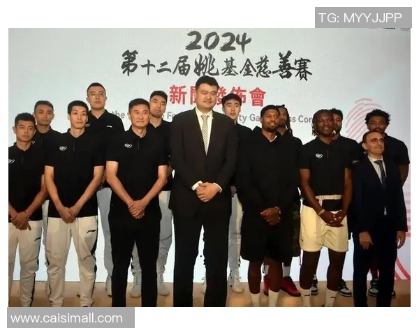 姚明的身高与年龄关系探讨及其对篮球运动的影响分析