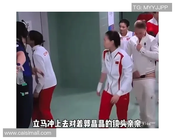 郭晶晶的奥运金牌之路从艰辛拼搏到辉煌荣耀的传奇旅程