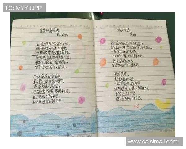 蒲公英与足球明星的奇妙联系探秘与启示