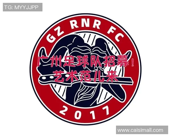 足球明星们的励志祝福语录激励你追逐梦想与激情的旅程