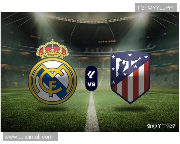 伯纳乌球场关闭翻修期间皇马欧冠主场迁至马竞主场