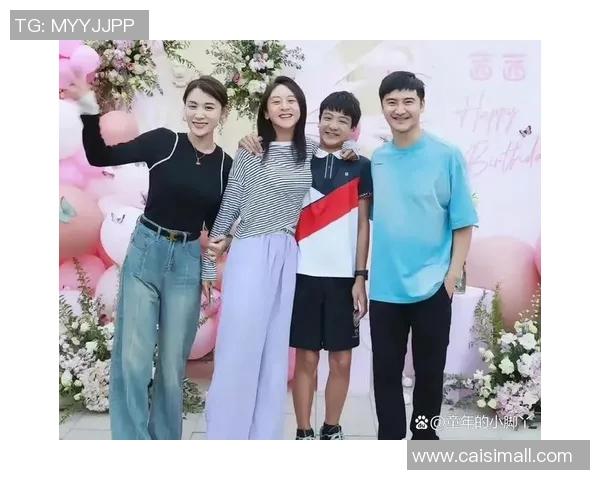篮球明星携手女明星与儿女共度温馨家庭时光展现幸福生活的美好瞬间